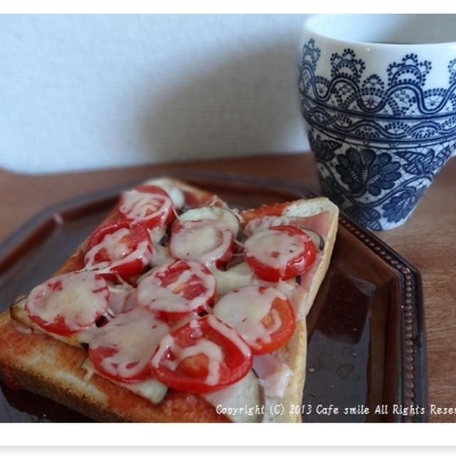 *ナスとトマトのチーズトースト*