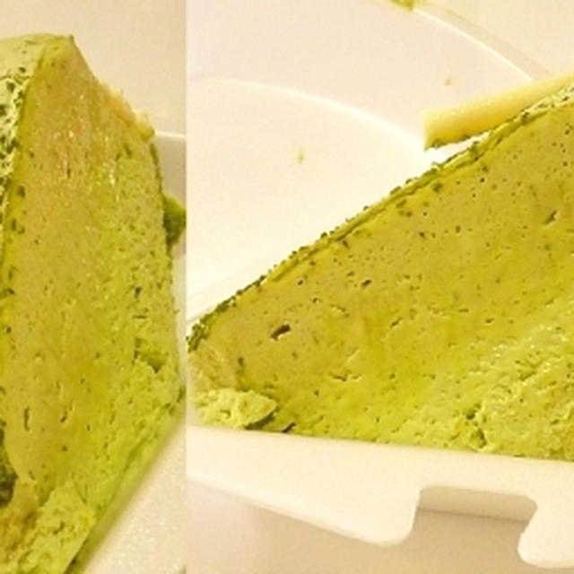 Macha Green Cheese Cake