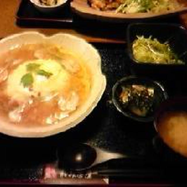 和み茶屋