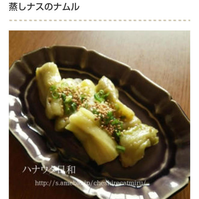 お礼とお知らせ