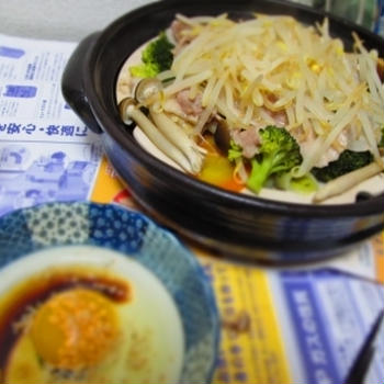 蒸し鍋