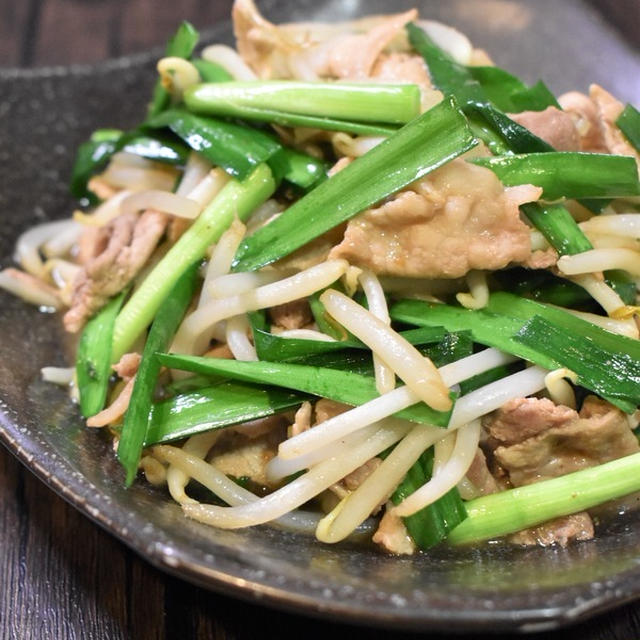 焼肉のタレだけ！ニラ豚もやし炒め