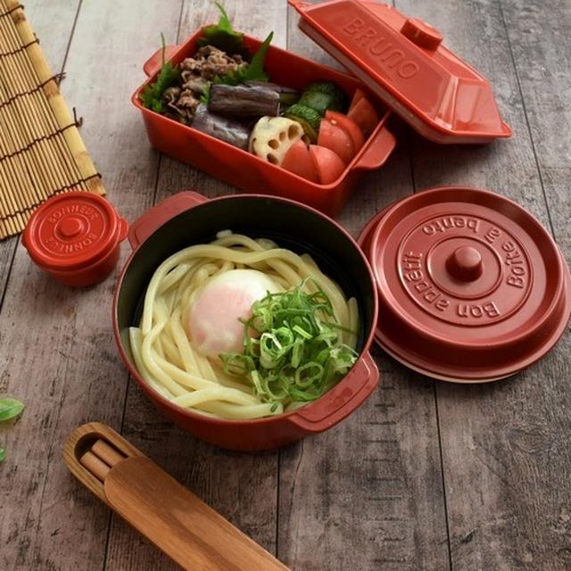 一週間分の夫弁当～