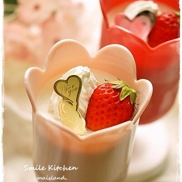 ＊Sweets＊ はちみつヨーグルトムース