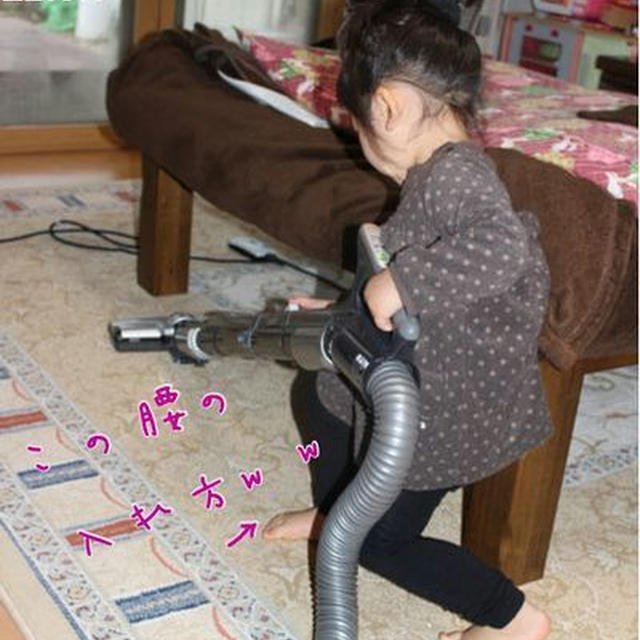 【次女】２歳１ヶ月（２歳０ヶ月の記録）
