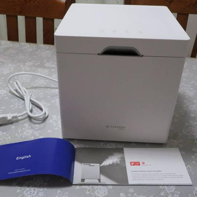 キューブ ハイブリッド式ステンレス加湿器 (X50)