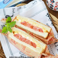 朝食に◎「クリームチーズ入りふわふわ卵とフレッシュトマトのサンドイッチ」