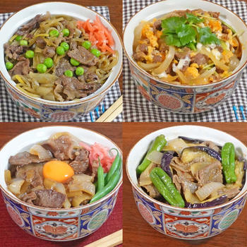 GWのランチにおすすめ！旨み広がる 牛どんぶりレシピ4選