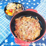 ヒヤッとしました　その後　＆　お弁当は　焼肉丼