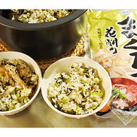 *　miwabiまぐろ花削「小松菜＆ツナの花削り混ぜご飯」　*