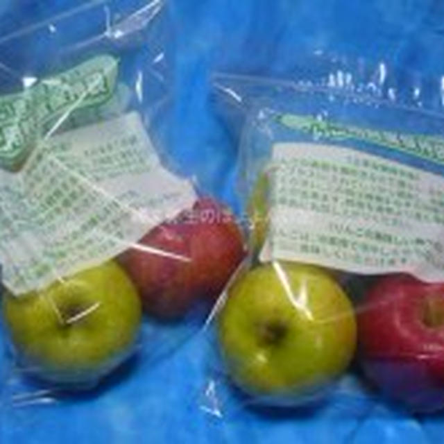 JA全農あおもりアグリショップで買ったもの