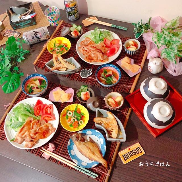 おうちごはん / 和食の定番 by ぷらっとさん | レシピブログ - 料理