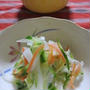 「３色野菜の千草和え」
