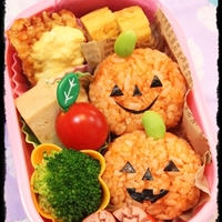 ハロウィン～ジャック・オ・ランタンのお弁当♪