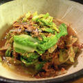 八方だしの残りで【春キャベツの胡麻和え】