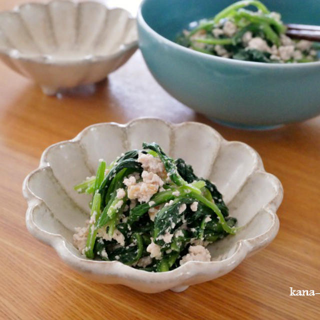 愛知県産野菜 のおかずレシピ ほうれんそうのくるみ白あえ By Kanaさん レシピブログ 料理ブログのレシピ満載