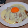 チーズオンキーマカレー