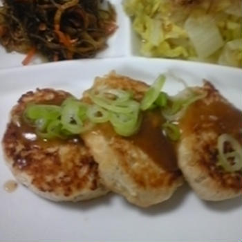 (2/26)豆腐ハンバーグ・白菜梅サラダ・昆布の煮物