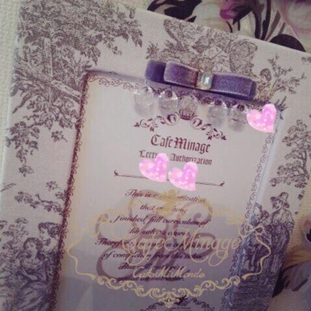 ディプロマ証〜♡神奈川県に認定サロンさま誕生
