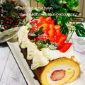 ＊材料オール3♪苺のロールケーキでMerry Christmas☆。.:＊・゜＊
