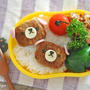 【連載】レシピブログ「わんちゃんのお弁当」