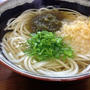 家に帰ったら