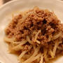 肉みそもやし