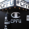 CPFU アーバントレーニングセンター@表参道