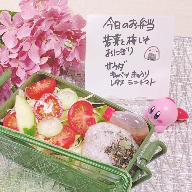 デニーズで孫達とのランチ☆温泉旅行は、送迎付き