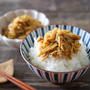 フライパンで簡単♪洋風カレーなめ茸風レシピ！砂糖なし塩分控えめ