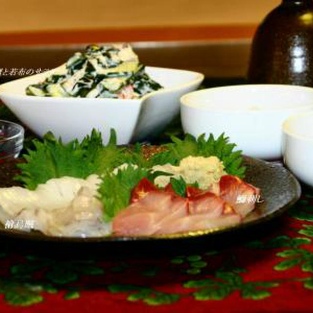 槍烏賊＆鰤刺身定食で晩酌ご飯♪♪♪