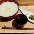 やっぱりオカベの極細麺は、薬味だけであっさり食べたい ！