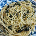 「大葉のパスタ」