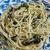 「大葉のパスタ」