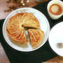 galette des rois 2015