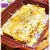 ★オニオンチーズ厚揚げ★