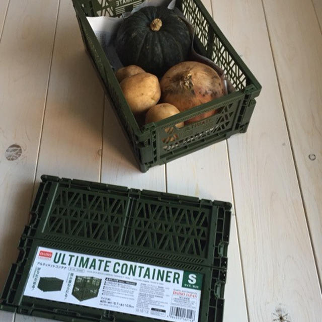 まだまだ片付け中。今日、買ってきたもの。
