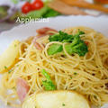 ポテトとブロッコリーのペペロンチーノの時短パスタランチ by アップルミントさん