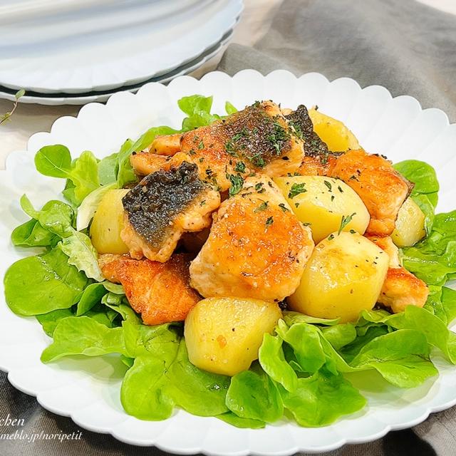 【ほぼ10分‼︎】ごはんがススム‼︎新じゃが&鮭のガリバタ醤油焼き