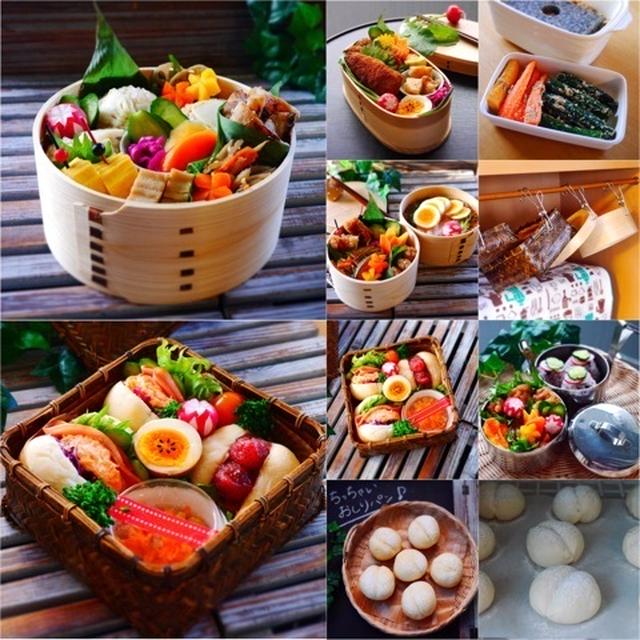 今週のわが家のごはん地図*日々の暮らしへの思い