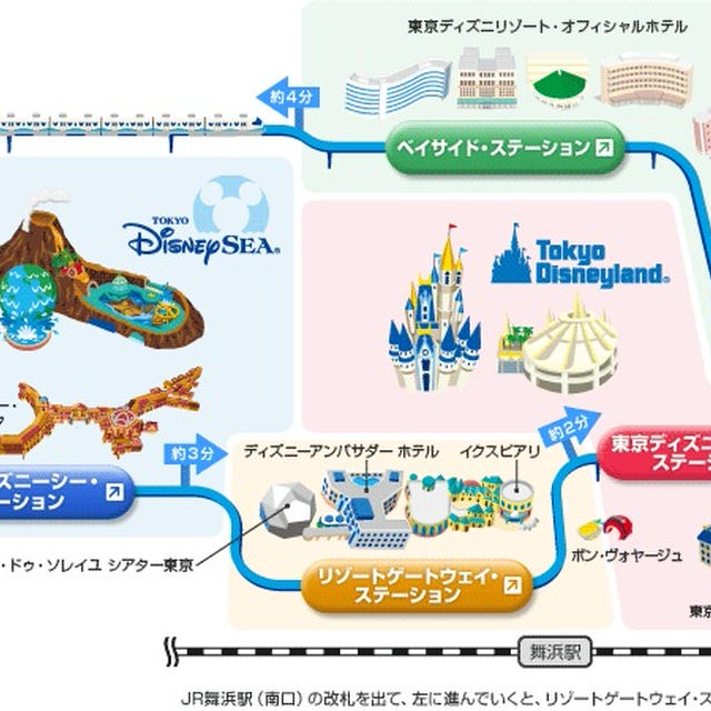 応募♪♪第35回RSPin東京ベイ参加希望します(^-^*)/
