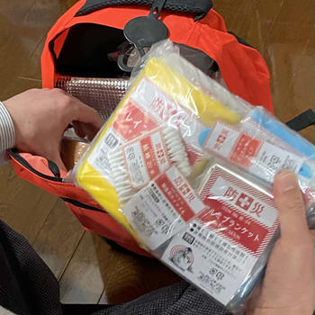 家族で防災グッズの確認を～Fromボナペティ～