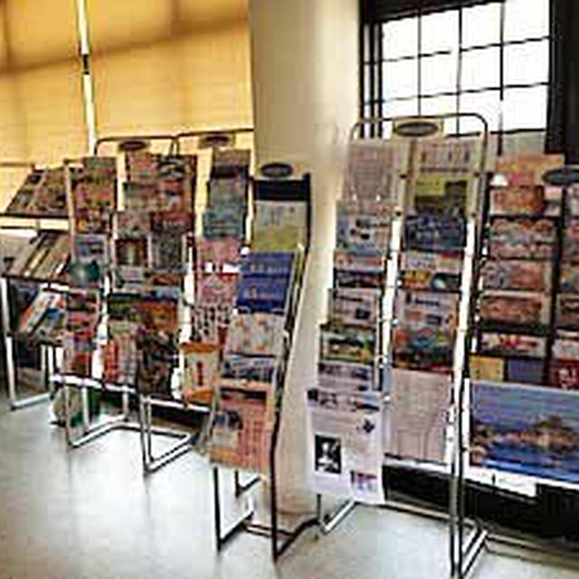 岩美観光協会　レンタサイクルを借りて、出発　山陰海岸ジオパーク女子旅⑥