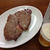 肉食ったぞー！！