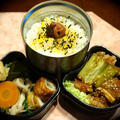 「鶏のお弁当」３種