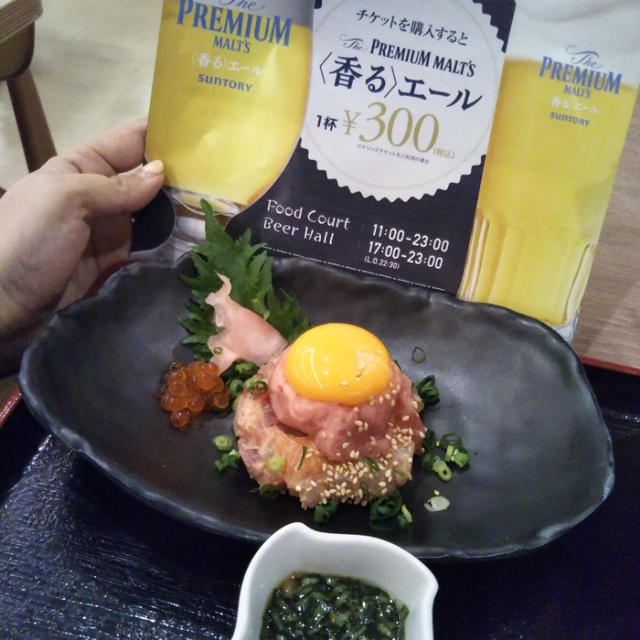 ９月３０日まで☆EVVIVA！BEER HALL〜ららぽーと海老名