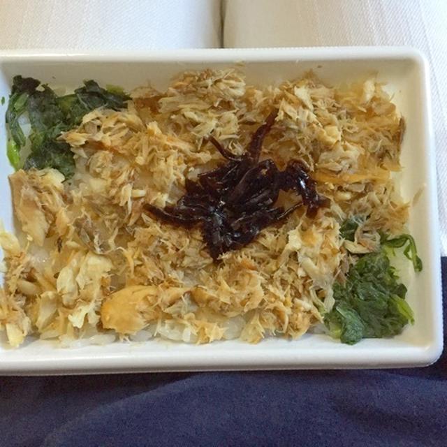炙り焼さばごはん