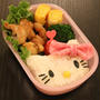 20分でできる！！キティーちゃん弁当を作ろう！！