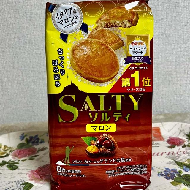 リピ買い！東ハト さっくりほろほろ ソルティマロン
