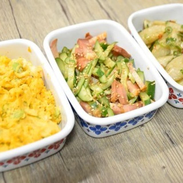 今週の作り置きおかず
